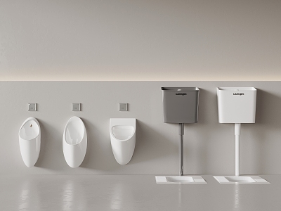 Modern urinal squatting 3d model