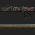 Traditional Handcrafted Weapons Sword And Bow With Intricate Carved Patterns And Wooden Handles