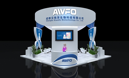 Exhibition 3d model