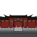 Traditional Chinese Ancient Architecture With Red Walls Yellow Roof And Stone Steps