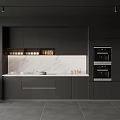 Modern Kitchen Interior With Black Cabinets And Marble Countertop Built-in Oven