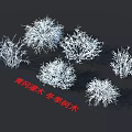 Winter Snowy Wind Shrubs with Natural Bare Frost Covered Branches