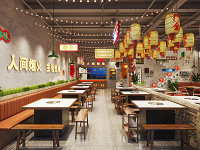 Industrial wind hot pot shop 3d model