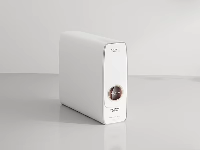 Modern White Daily Electrical Appliance With Sleek Design And Control Panel 3d model