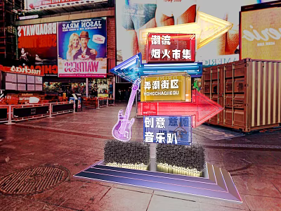 Vibrant Urban Art Installation With Arrow Structure Guitar Decoration And Market Street Elements 3d model