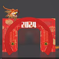 Red Event Archway With Dragon Decoration 2024 Lanterns And Traditional Patterns 3d model