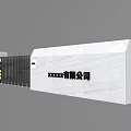 Retractable Security Gate For Company Entrance With White Panel And Black Metal Structure