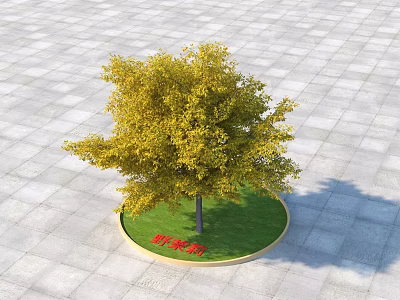 Golden Leaf Arbor With Circular Green Lawn And Gray Square Paving 3d model