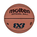 Molten Professional High Quality Official Basketball FIBA Endorsed Sports Equipment
