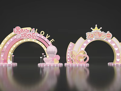 Romantic Sweet Event Archway With Pink Decorations LOVE Lettering Balloons Stars Hearts 3d model