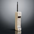Vintage Mobile Phone With Antenna Keypad Display And Retro Digital Design