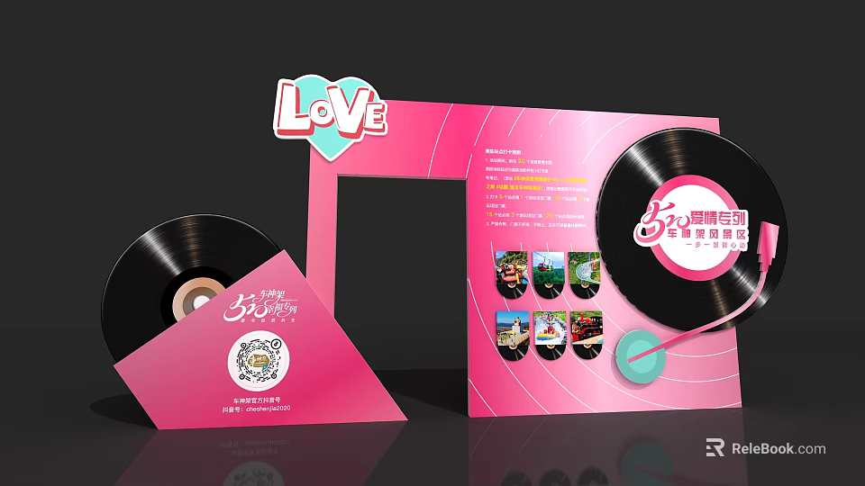 Pink Themed Photo Check-in Spot With LOVE Sign And Vinyl Record Decorations 3d model 