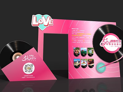 Pink Themed Photo Check-in Spot With LOVE Sign And Vinyl Record Decorations 3d model