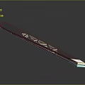 Precision Metal Tweezers With Engraved Patterns And Sharp Tip Design
