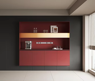 Modern Home Sideboard 3d model
