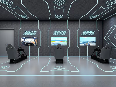 Futuristic Exhibition Hall With Simulator Seats Multiple Screens Blue Line Decor And Illuminated Floor Signs 3d model