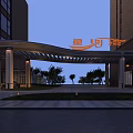 Luxury Modern Entrance Gate with Arched Canopy Pillars and Evening Landscaping Lighting