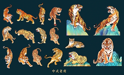 National tide tiger white tiger fierce tiger northeast tiger animal hand-painted illustration Chinese style 3d model