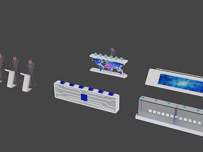 Modern Commercial Equipment With Intelligent Exhibition Stands And Digital Display Screens 3d model
