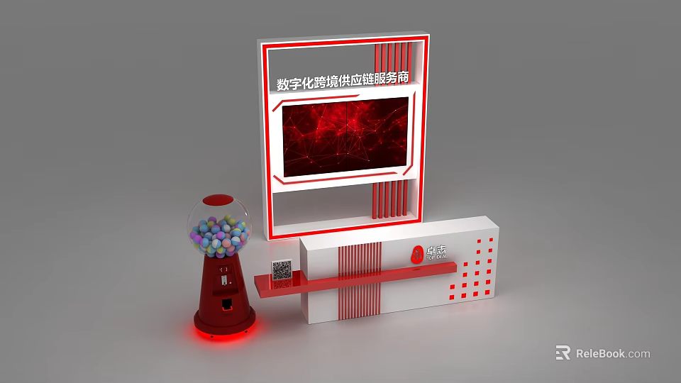 Digital Retail Display Shelf With Red Design Screen And Interactive Application Service Corner 3d model