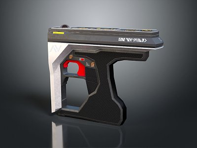 Modern Scanner 3d model