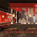 Traditional Chinese Hot Pot Restaurant Interior With Red Walls Lantern Decorations And Wooden Tables