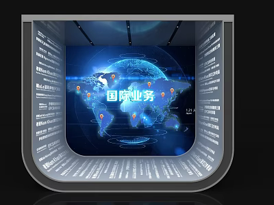 Modern Technology Exhibition Hall With International Business Display Global Interactive Globe And Digital Information Screens 3d model