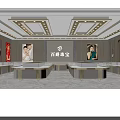Elegant Luxury Jewelry Store Interior With Glass Display Counters Marble Floor And Ceiling Lights