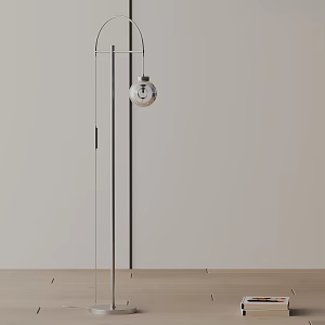 Modern floor lamp 3d model