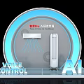 Tairui Pro AI Voice Control Air Conditioner Fan With Smart Functionality 3d model