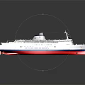 Ocean Ship With White Hull Green Deck Red Bottom And Vision Of The Oceans