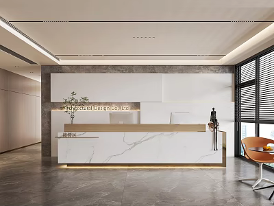 Modern Front Desk Company Front Desk