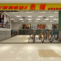 YONGQI Bicycle Store Interior With Various Colored Bikes And Wall Posters 3d model