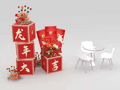 Festive Dragon Year Photo Spot With Red Cubes Decorative Flowers And White Furniture 3d model