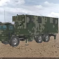 Military Camouflage Functional Vehicle With Antenna And Equipment In Desert Terrain