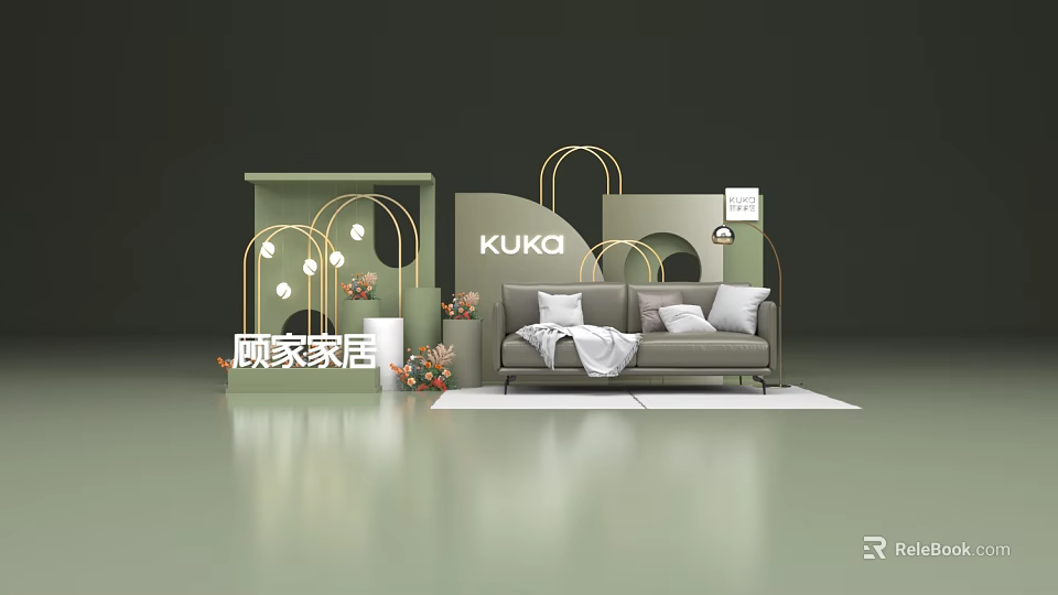 KUKA Home Display With Gray Sofa Decorative Lights And Potted Plants 3d model 