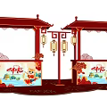 Traditional Mid Autumn Red Pavilions With Lanterns And Auspicious Cloud Patterns 3d model