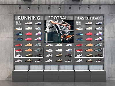 Organized Sports Shoe Rack Display With Running Football Basketball Shoes And Multicolor Designs 3d model