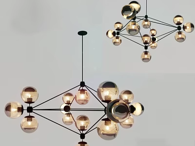Modern Stylish Chandelier With Multiple Glass Globes And Artistic Metal Frame Design 3d model