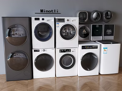 Minotli Washing Machines Various Gray And White Styles Displayed In Modern Showroom 3d model