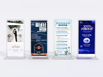 Display Shelves Showcasing Wedding Photos Sports Posters Info Charts And Promotional Ads 3d model