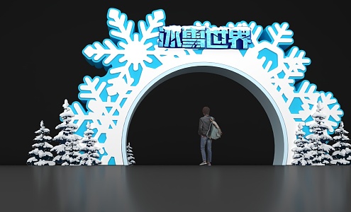 Winter Shopping Mall Real Estate Ski Resort Atmospheric Snowflake Arch Ice and Snow Festival Door Head 3d model