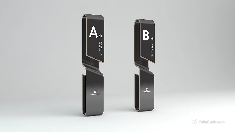 Black Commercial Equipment with Letters A and B for Display Signage 3d model 