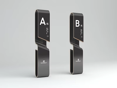 Black Commercial Equipment with Letters A and B for Display Signage 3d model