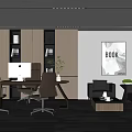 Modern Office Interior Design With Wooden Bookshelves Desk Chairs Sofa Green Plant And Wall Art