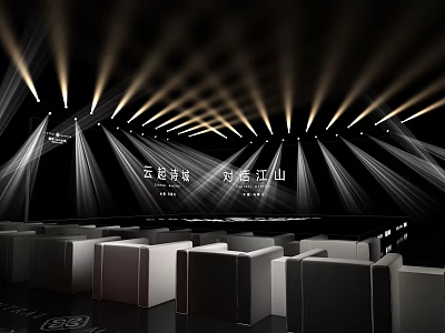 Spacious Contemporary Event Venue With Illuminated Stage Arranged Seats And Cloud Theme Design 3d model