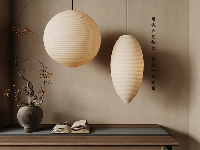 Japanese Style Paper Pendant Lights Round And Oval For Interior With Beige Wall Wooden Table 3d model