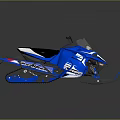 Yamaha Blue Snowmobile With White Seat Modern Design And Snow Tracks