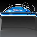 Contemporary Gateway Arch with Blue Decor Circular Rings and Innovation Showcase