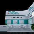 Modern Exhibition Booth Design With White Chairs Round Tables Green Plants And Display Panels